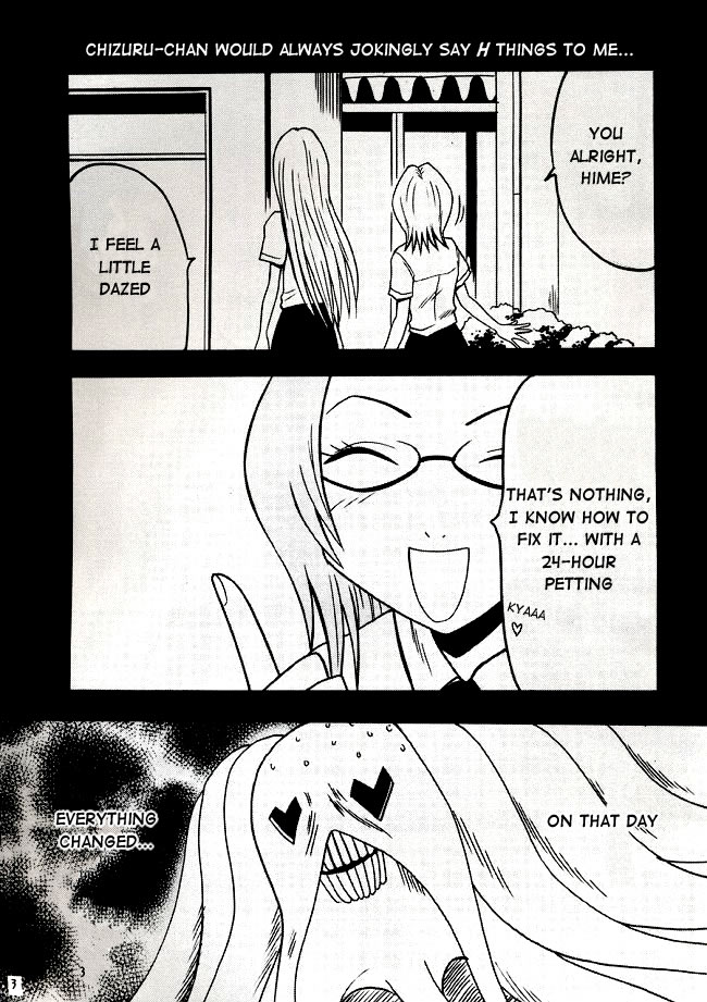 Watashi Wa Kyozetsu Suru | Rejection page 3 full