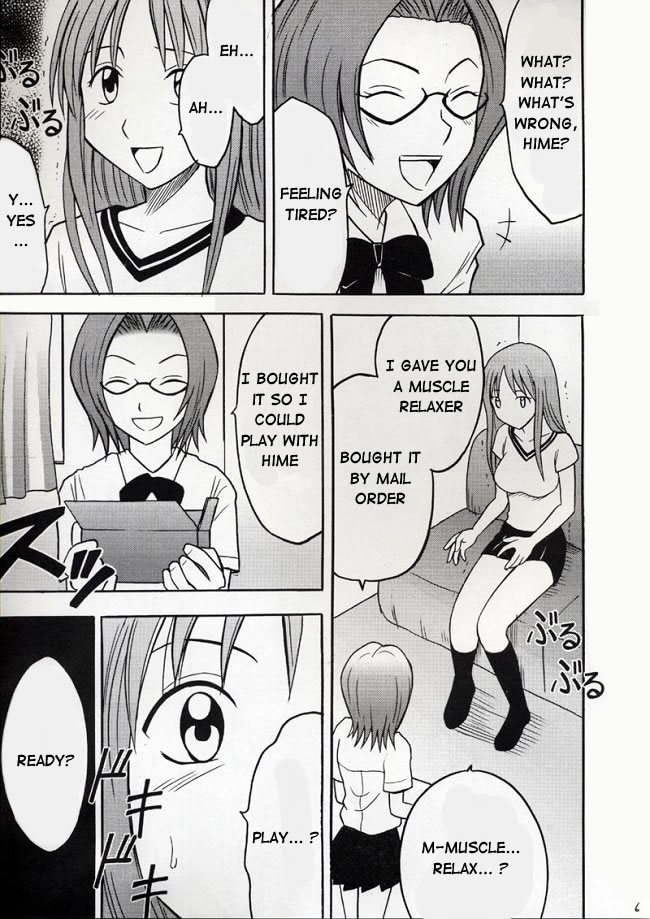 Watashi Wa Kyozetsu Suru | Rejection page 6 full