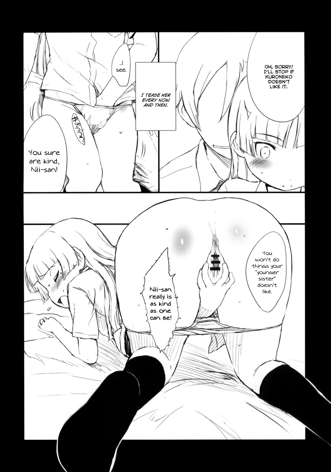 Kuroneko Note. page 7 full