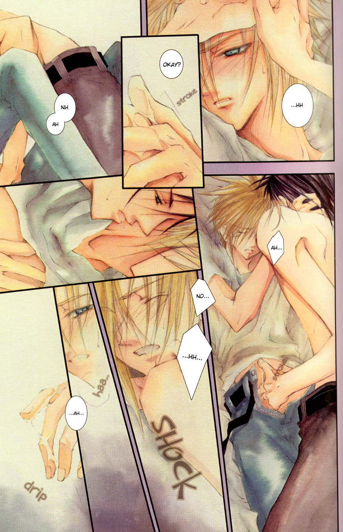 SEX PISTOLS page 9 full