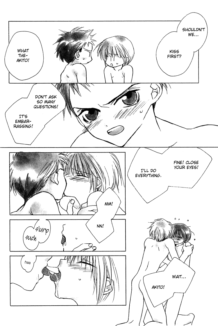 Himitsu no Kemonotachi Chapter 3 English page 2 full