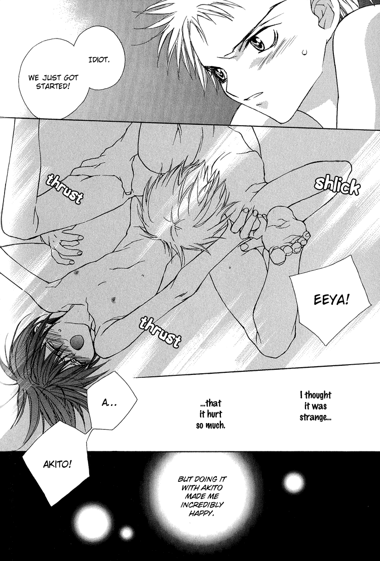 Himitsu no Kemonotachi Chapter 3 English page 6 full