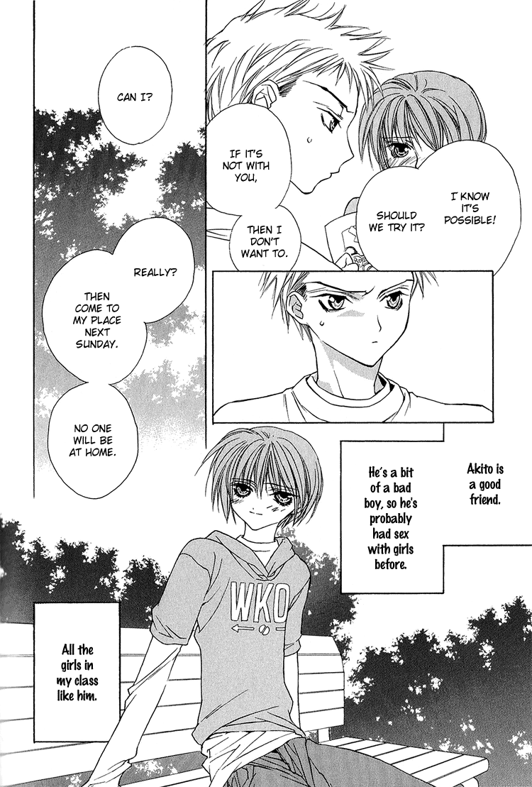 Himitsu no Kemonotachi Chapter 3 English page 8 full