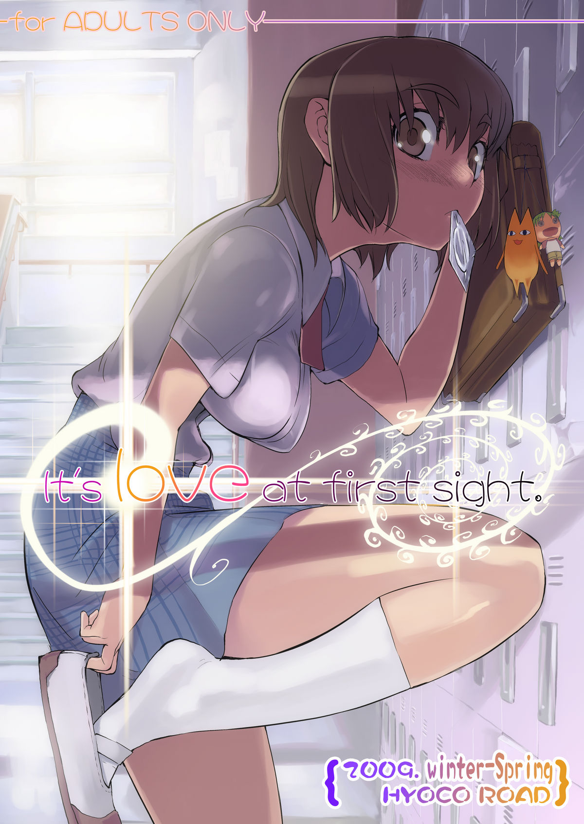 It's love at first sight. page 1 full