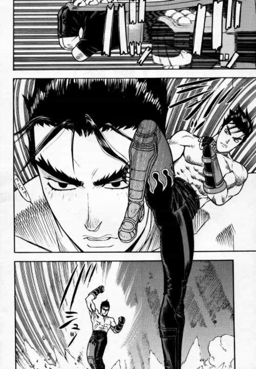 FIGHTERS GIGAMIX FGM Vol.2 page 5 full