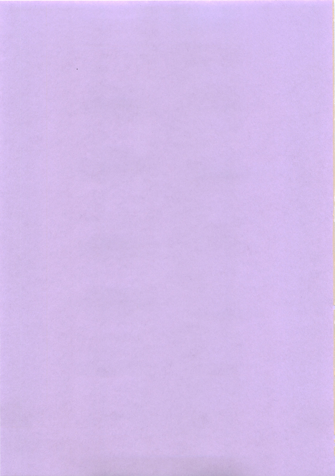 Koharu 4 page 2 full