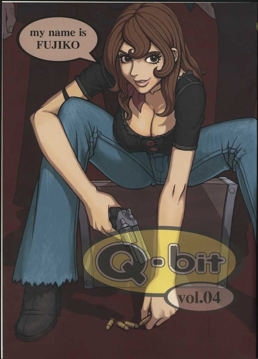 Q-bit Vol. 04 - My Name is Fujiko page 1 full