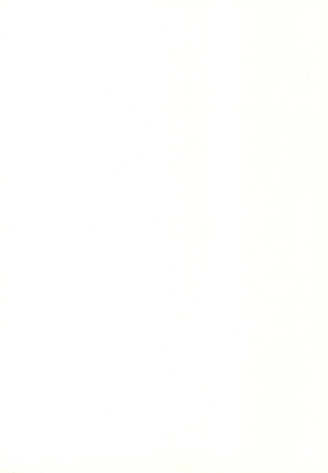 Kawaii Otouto-san wa Suki desu ka? Otameshiban page 2 full