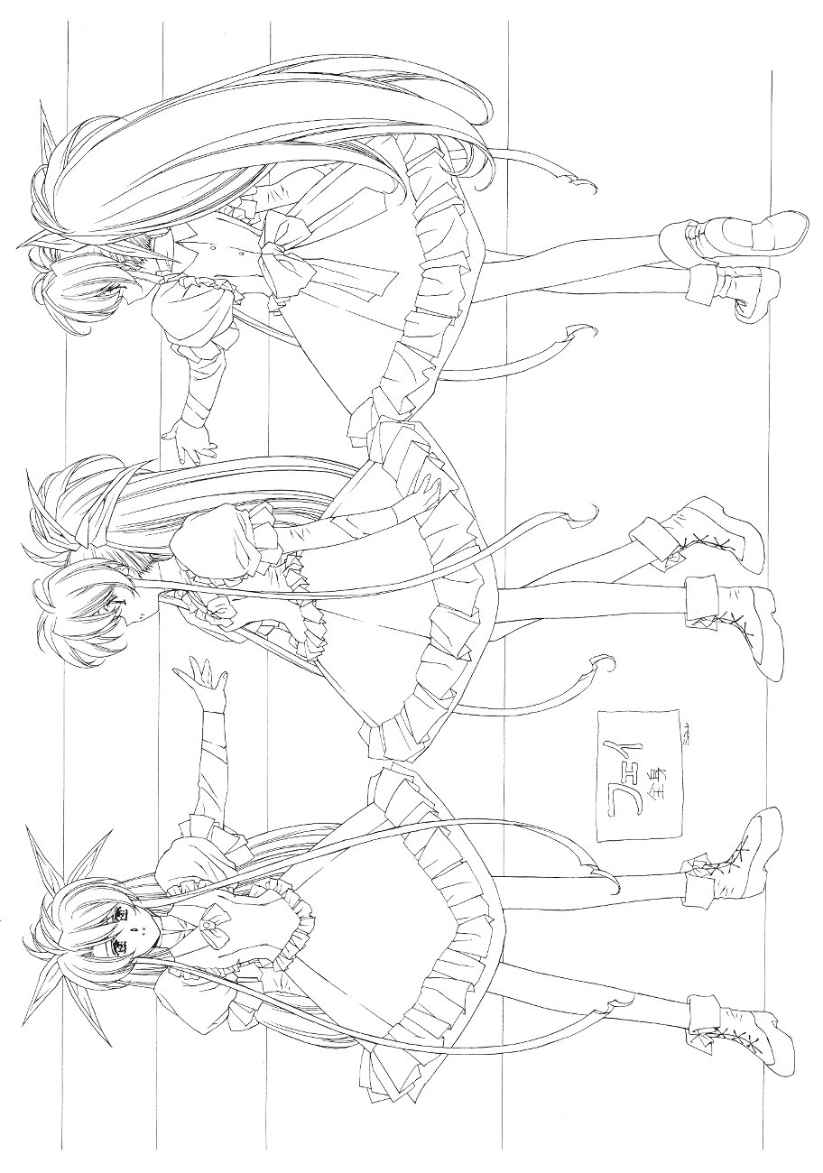 Front Innocent - Mou Hitotsu No Lady Innocent - page 5 full