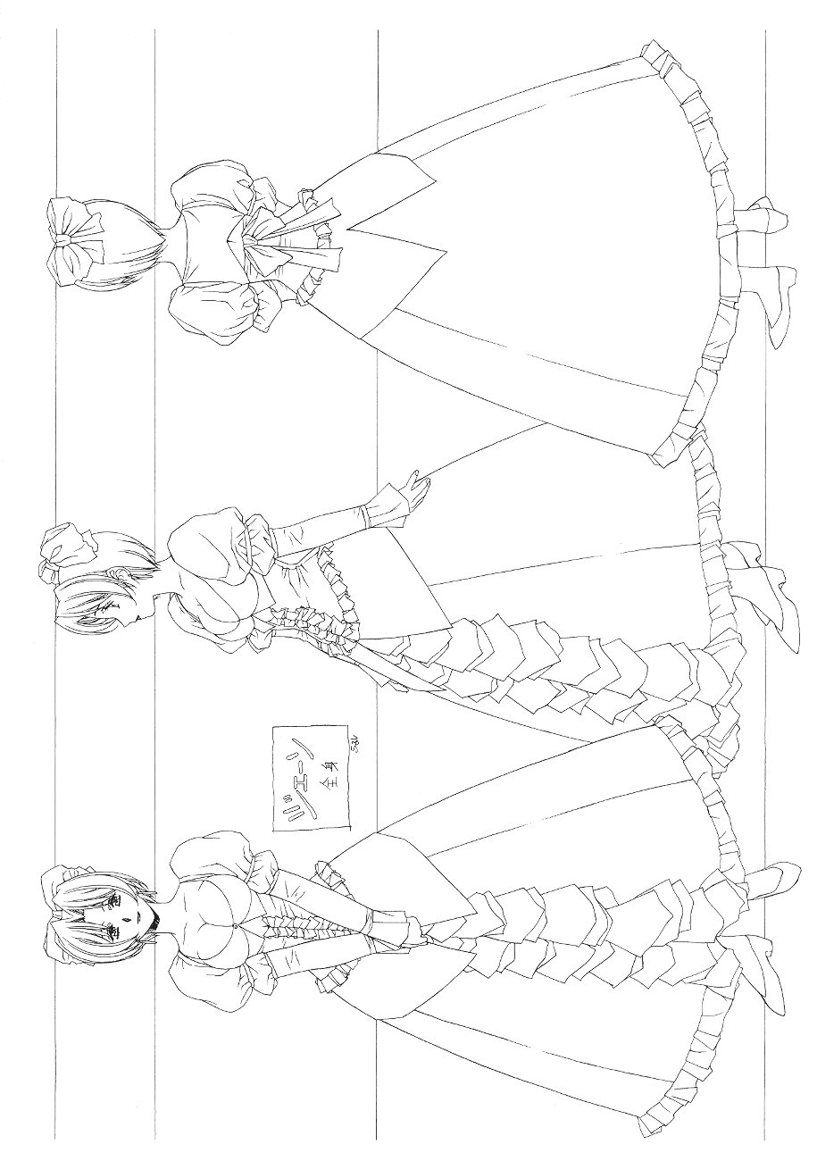 Front Innocent - Mou Hitotsu No Lady Innocent - page 7 full