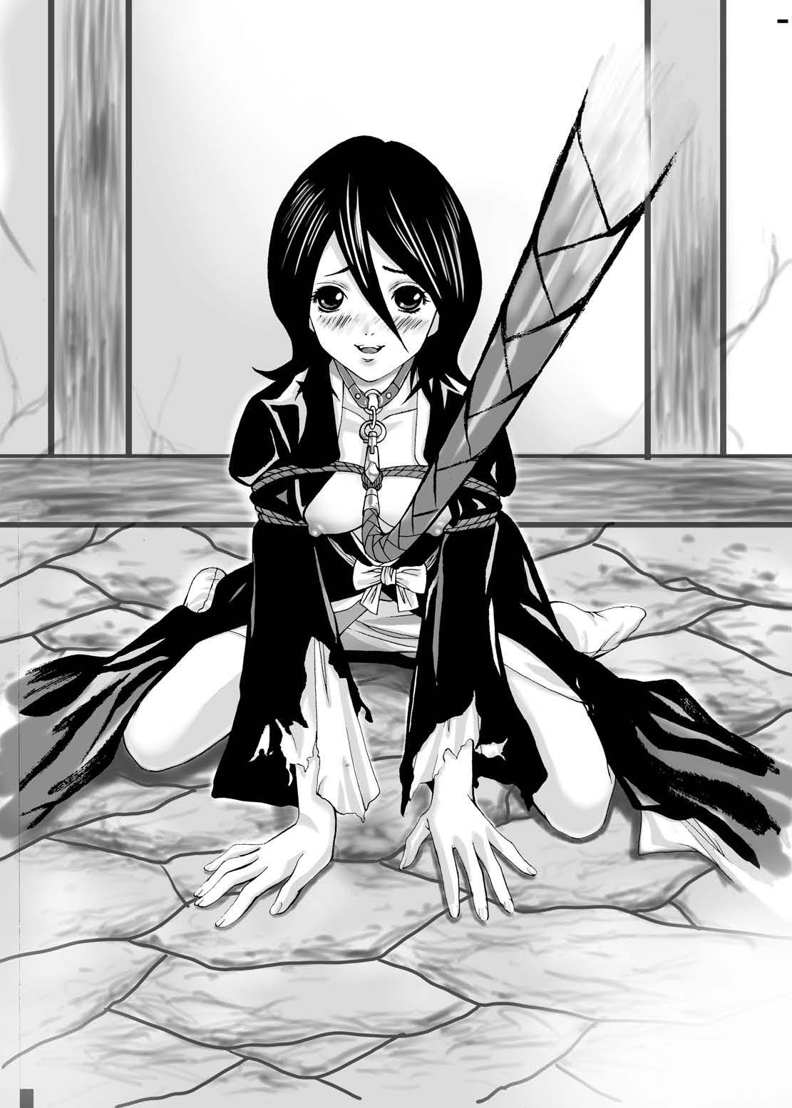 Anjoku Houkan page 3 full