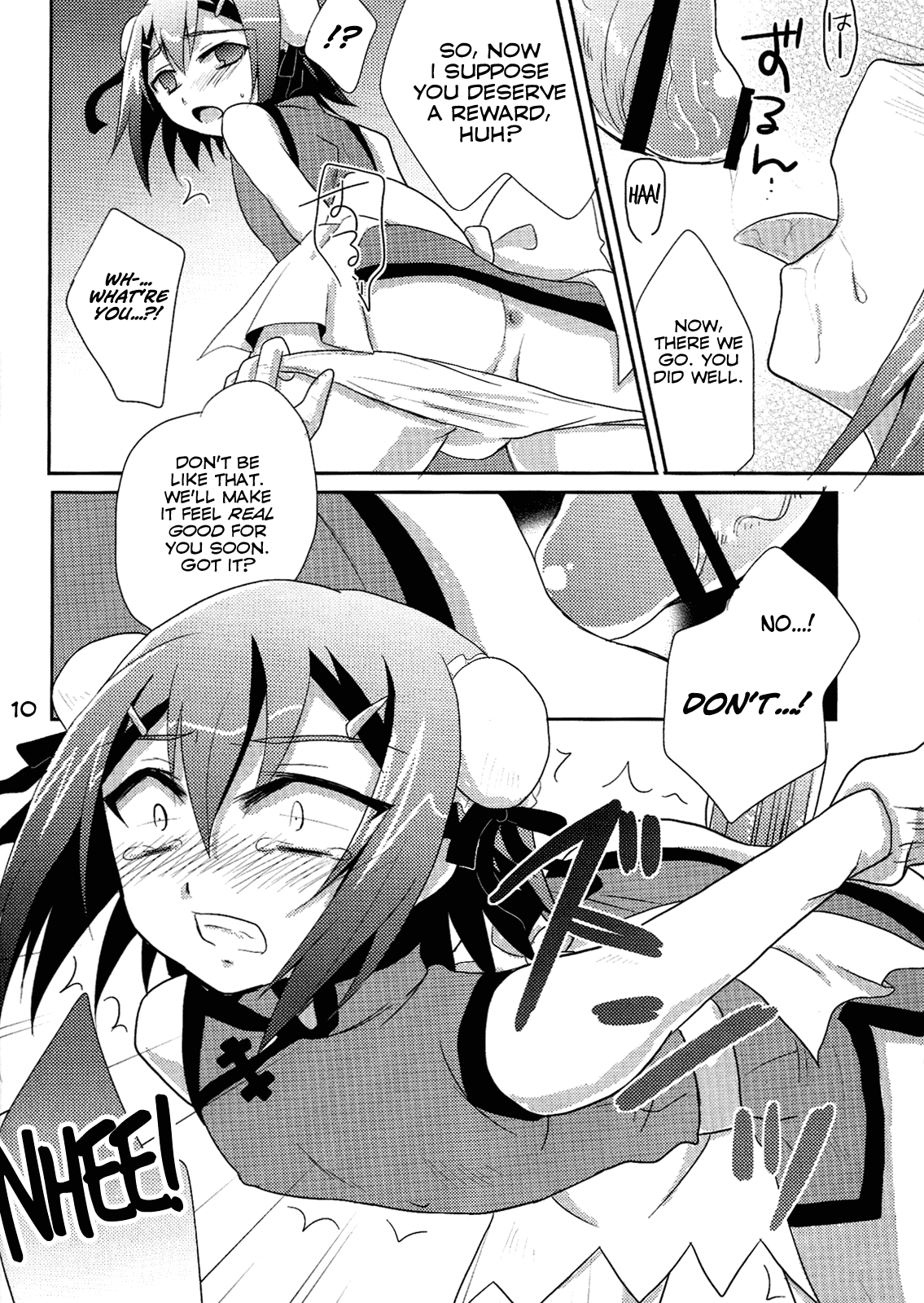 Hideyoshi Director's Cut   =LWB= page 10 full