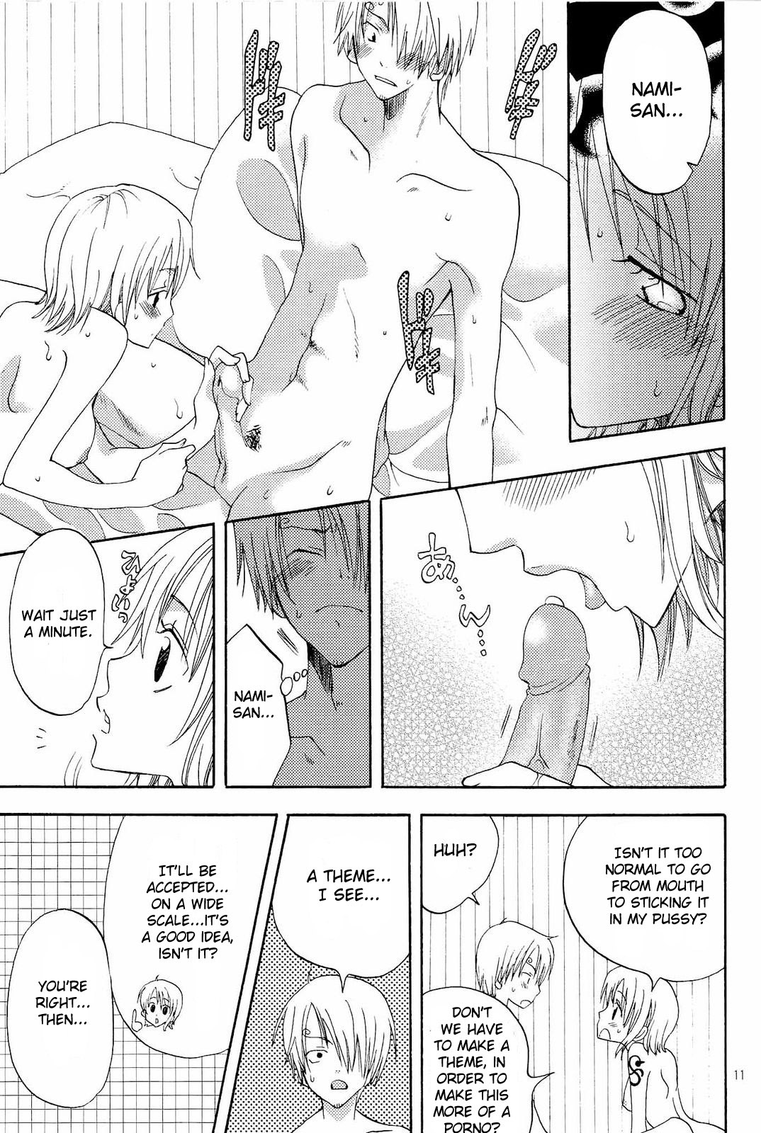 Kanjuku Orange page 10 full