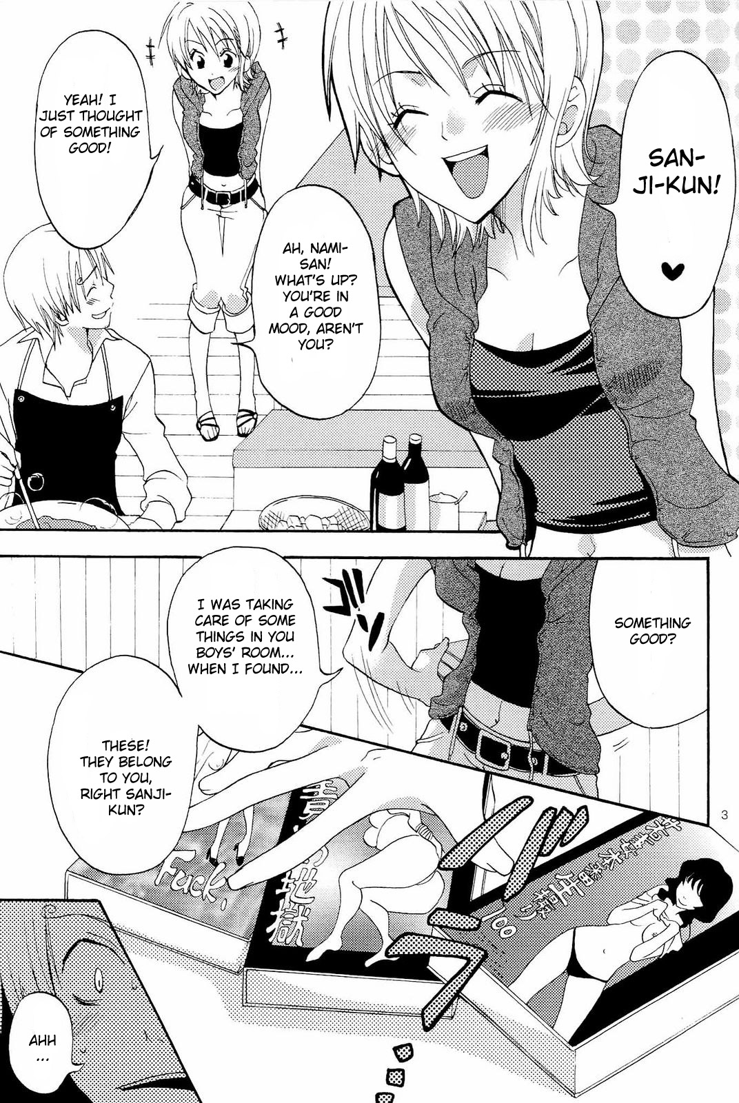 Kanjuku Orange page 2 full