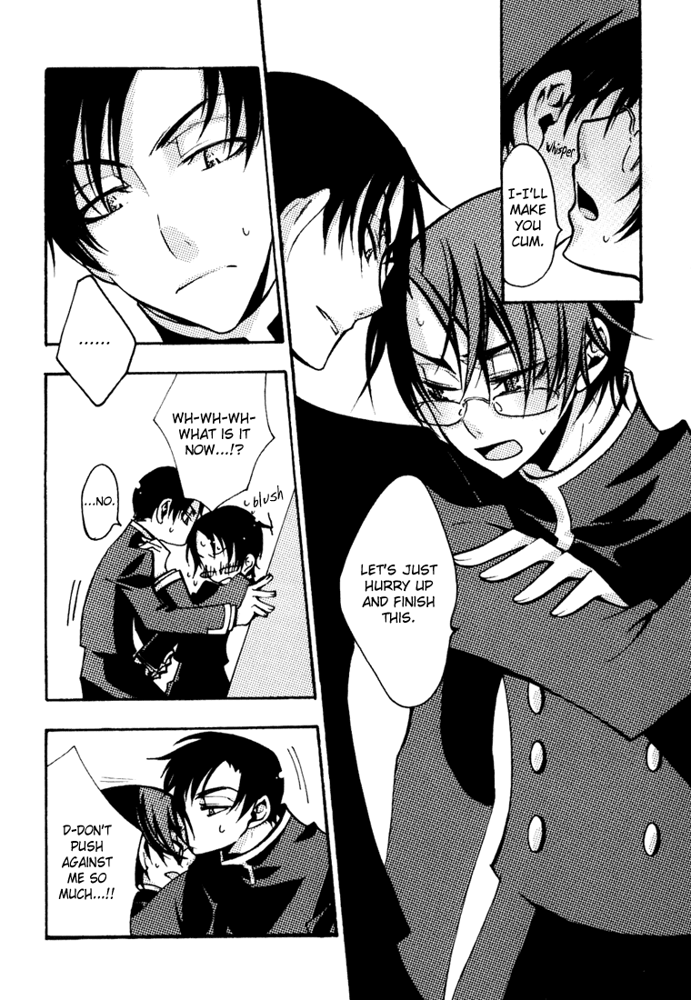 Go Ajisai Teoru Sono Yubi ni page 4 full