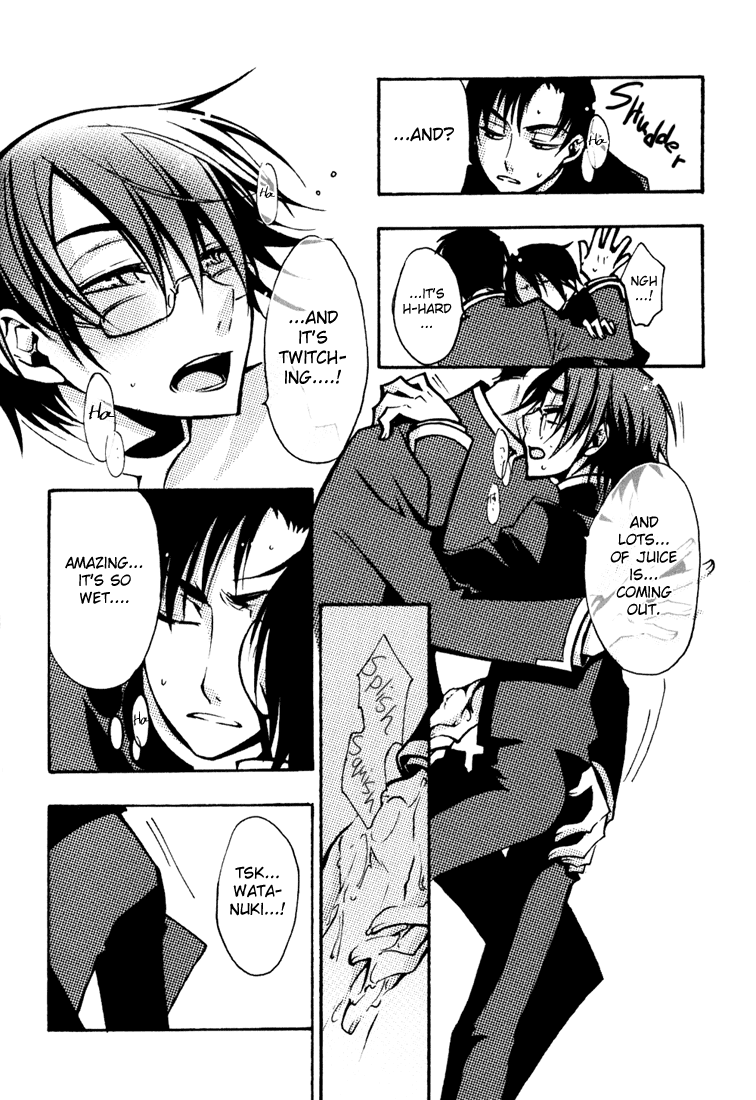 Go Ajisai Teoru Sono Yubi ni page 6 full