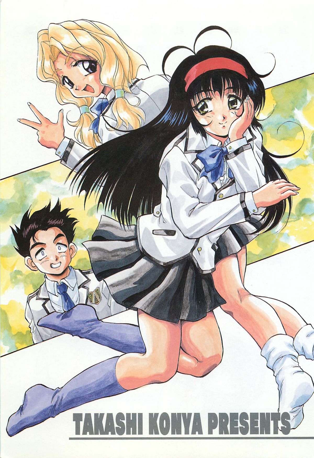 RINNE CRISIS page 4 full