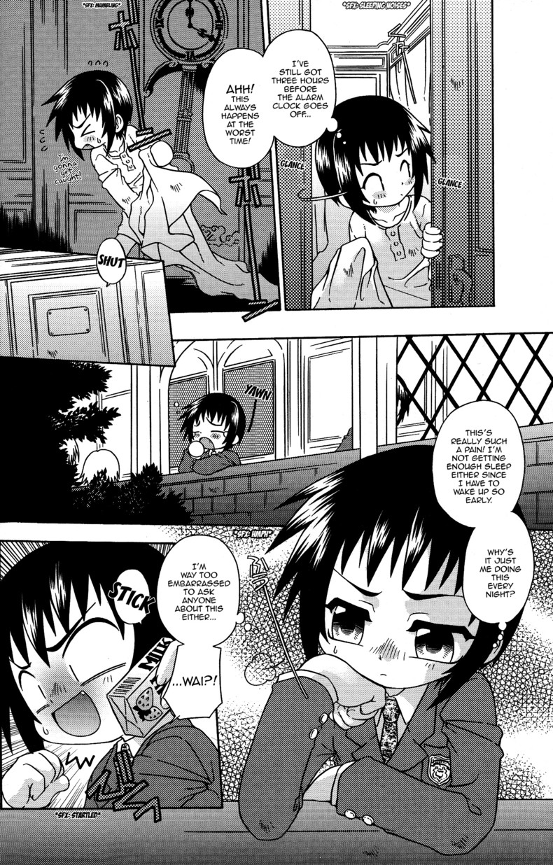 Naisho no mezamashi | Secret Alarm Clock page 2 full