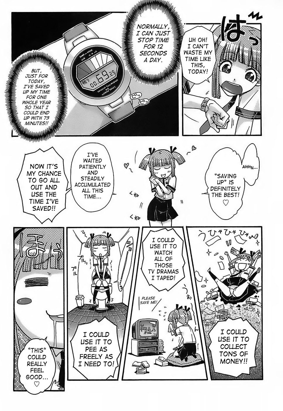 Seiyoku Zenkai Musume | Watch Women page 5 full