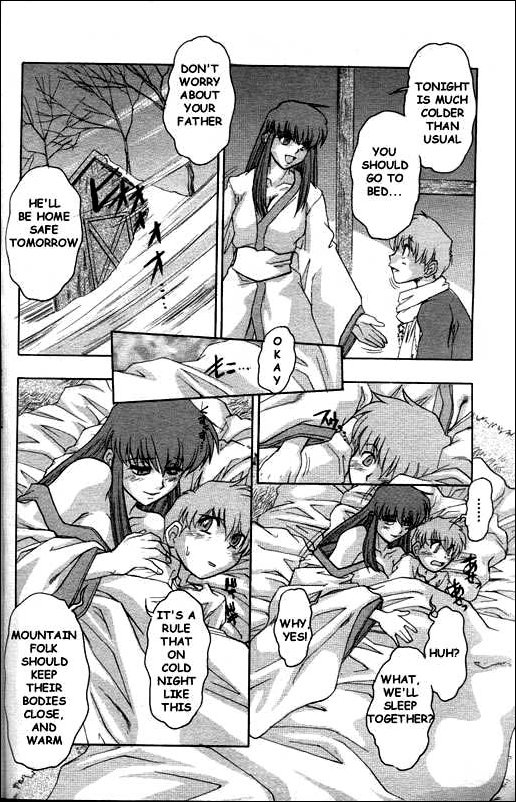 Hakushi no arashi page 10 full