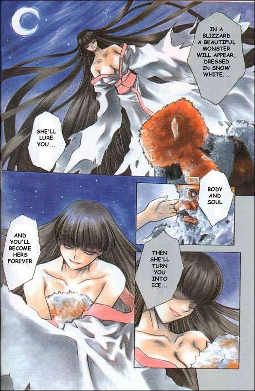 Hakushi no arashi page 2 full