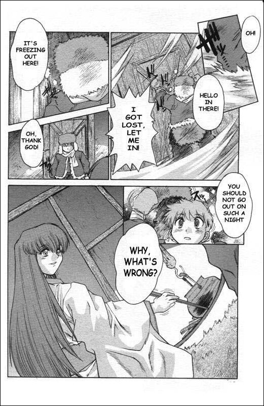 Hakushi no arashi page 8 full