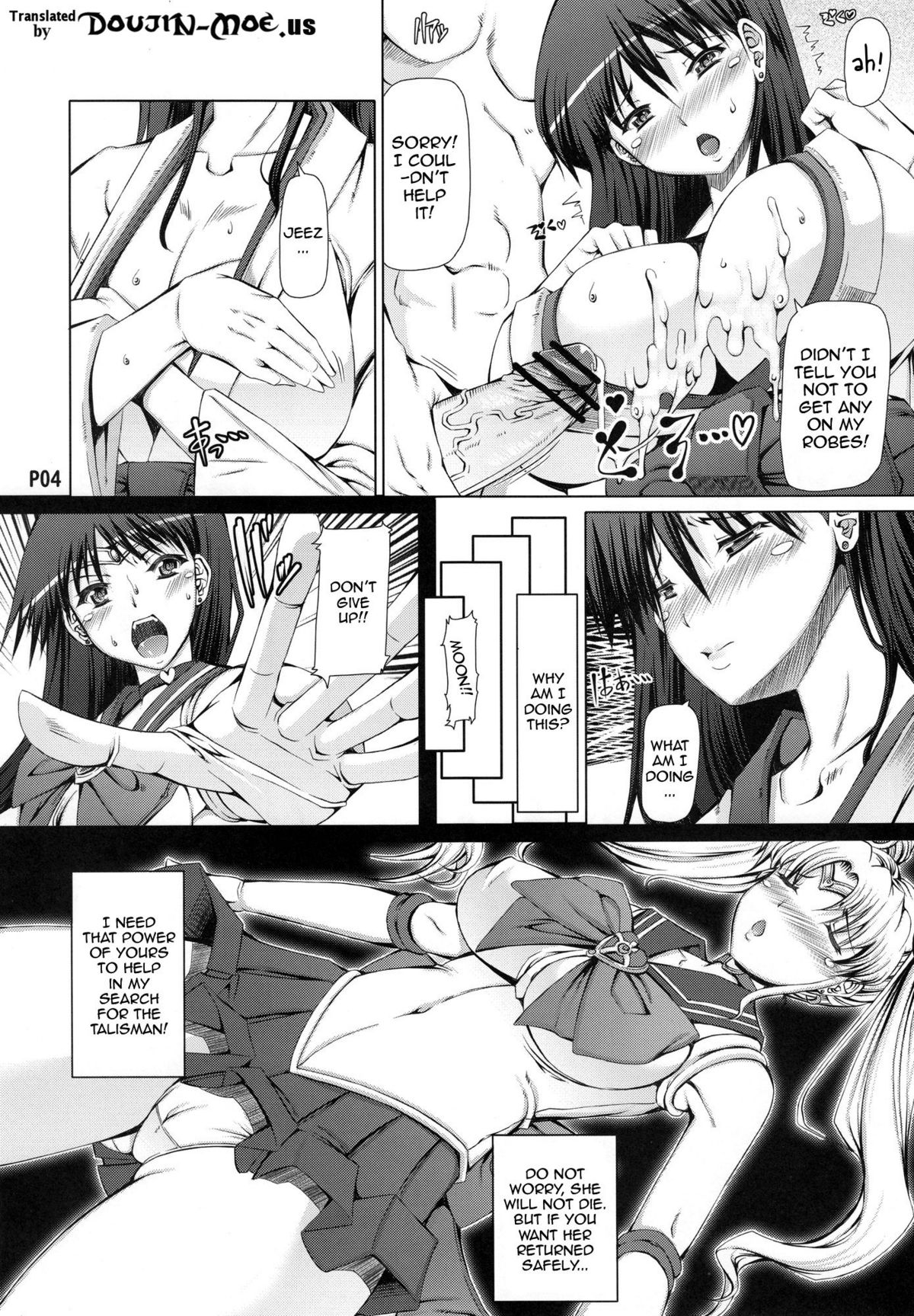 Kasei Sekkan page 5 full