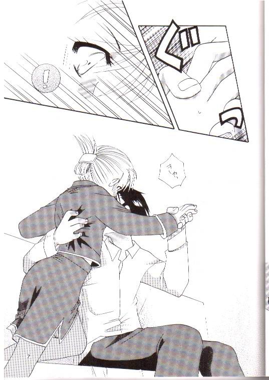 Honoo no Hana page 6 full