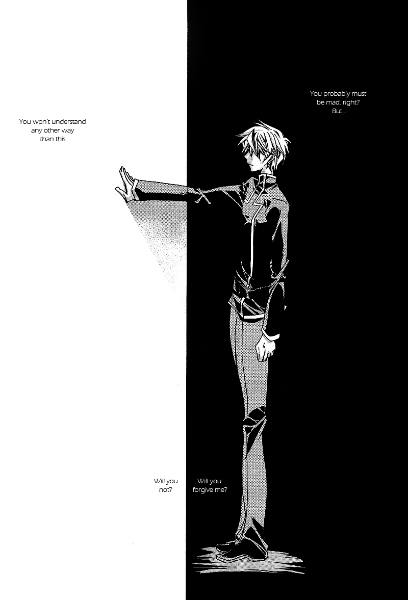 Hime Yuugi page 4 full