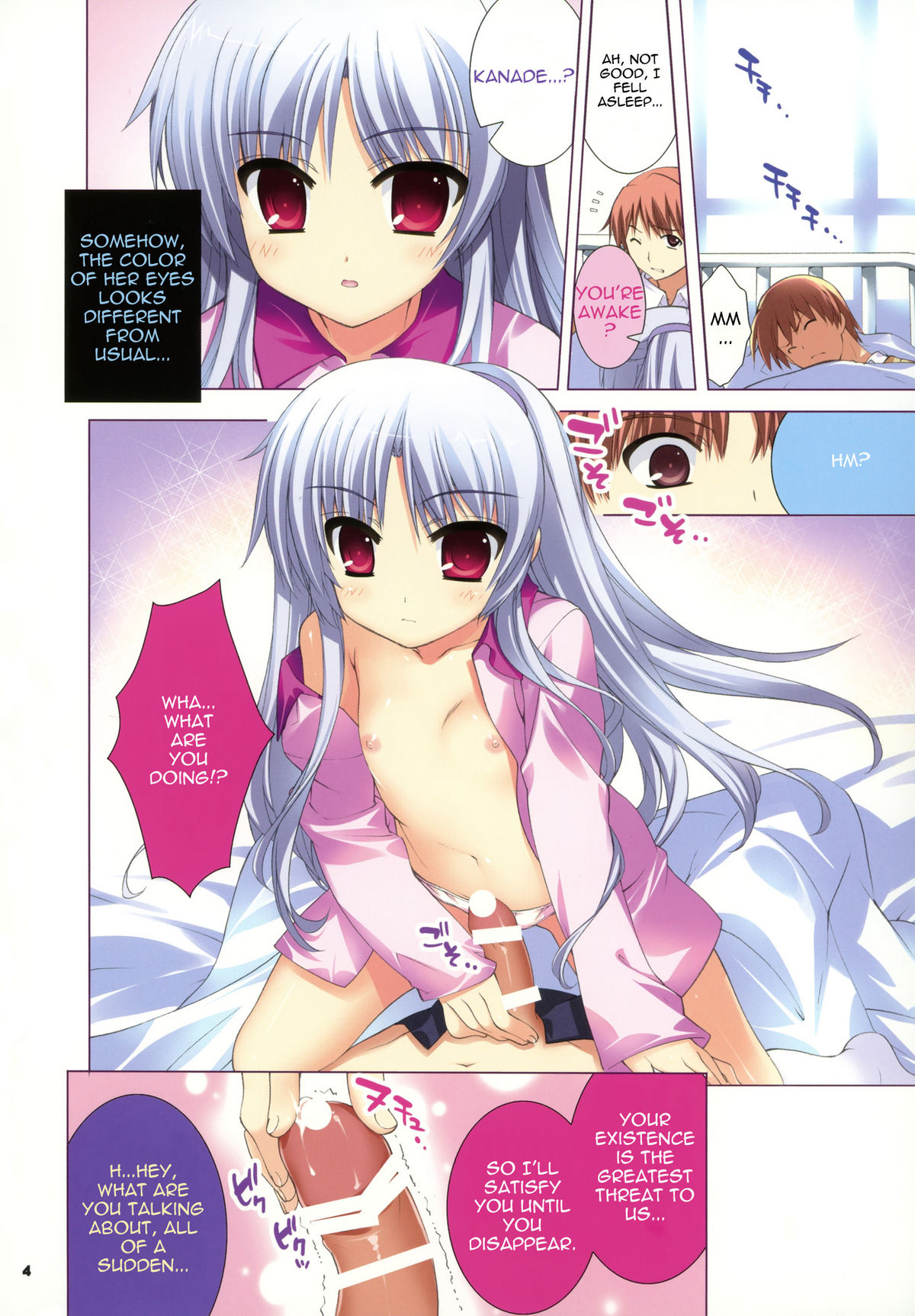Kanade   =LWB= page 3 full