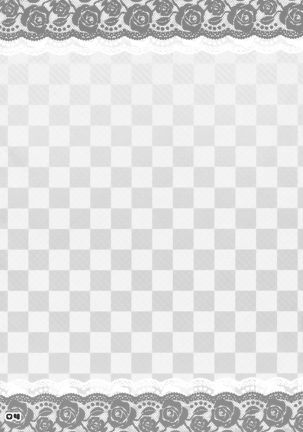 Kyah! Ijiwaru na Kazesan page 4 full