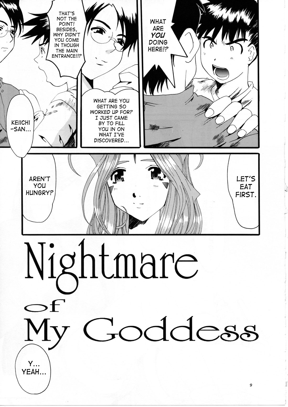 Nightmare of My Goddess Vol. 7 page 8 full