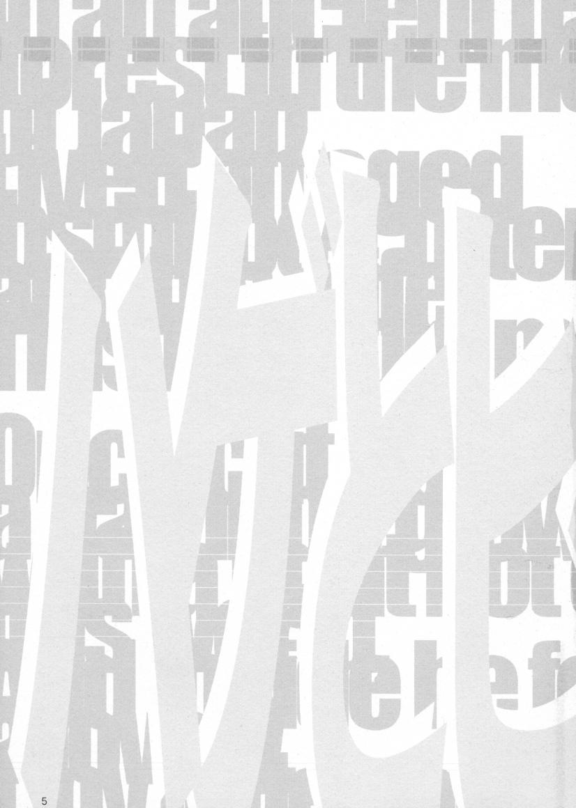 Hage to Hige SIDE HIGE page 4 full