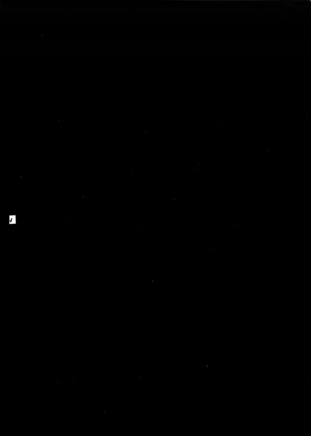 my little lover page 3 full