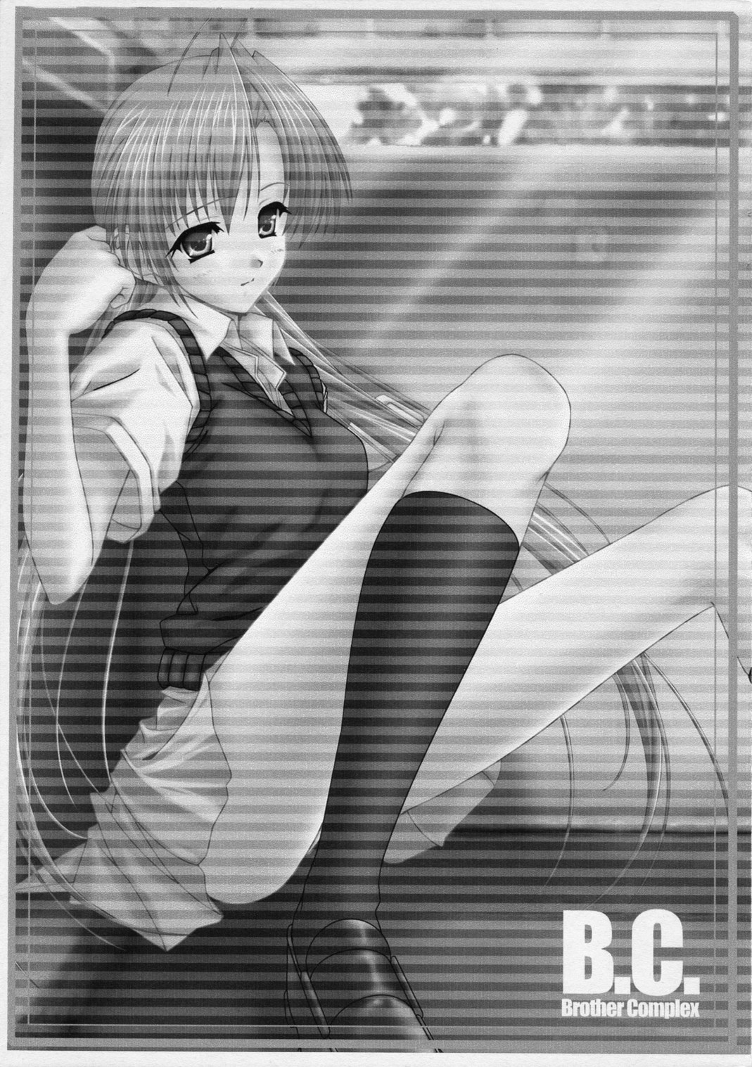 B.C. Brother Complex page 2 full