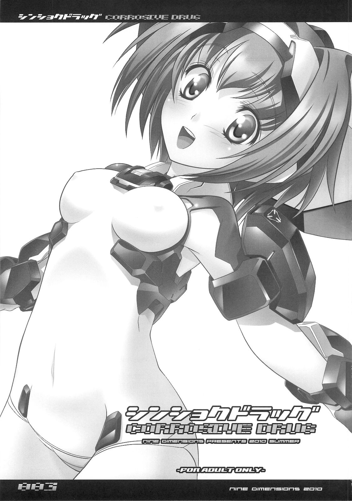 Corrosive Drug page 5 full