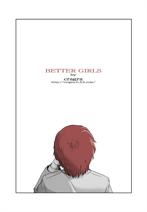 Better Girls page 1 full
