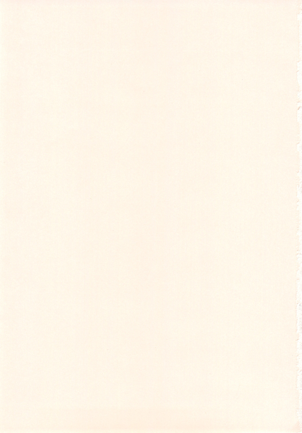 Kanchuumimai SP 3yuki3 page 3 full