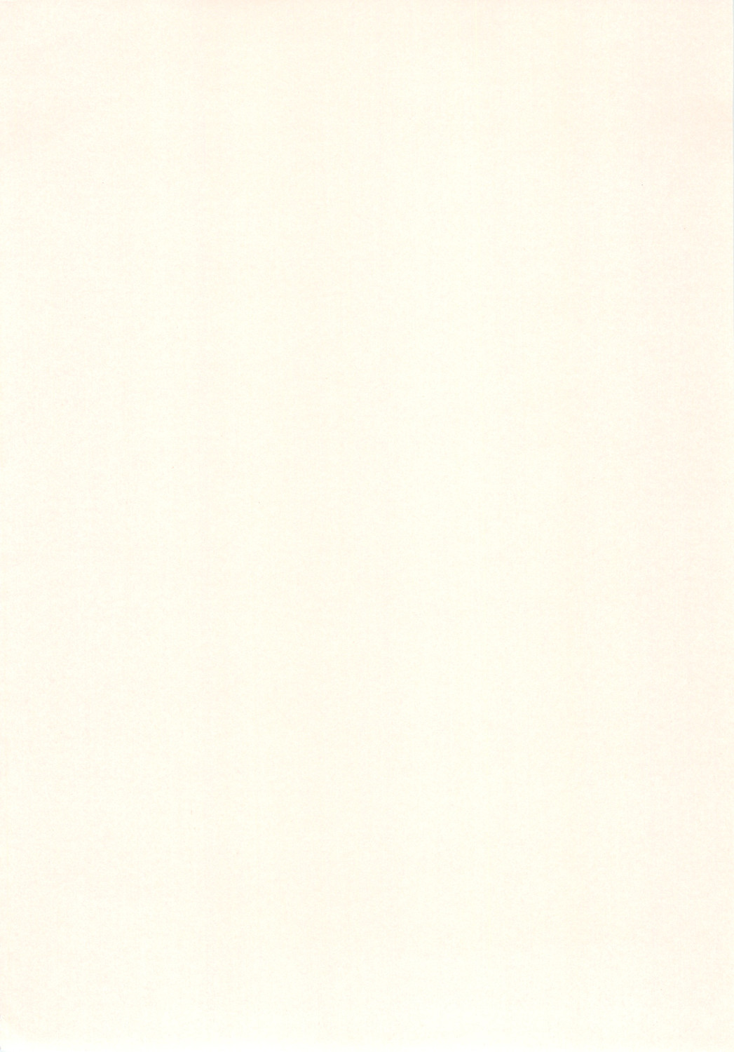 Kanchuumimai SP 3yuki3 page 4 full