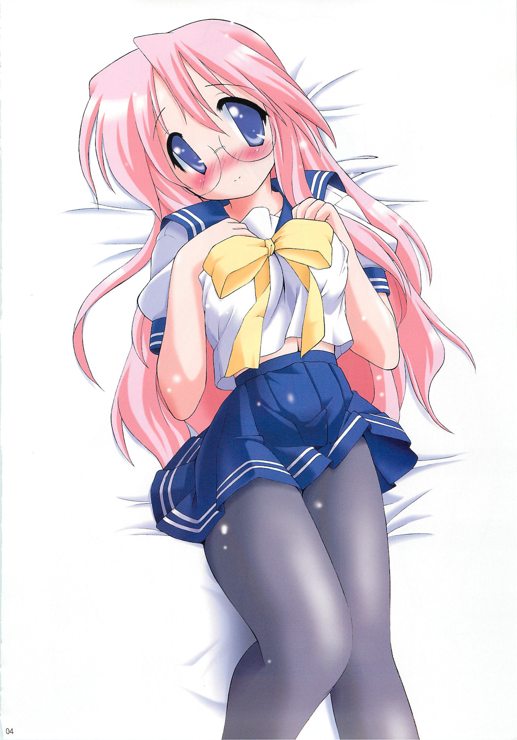 Kanchuumimai SP 3yuki3 page 6 full