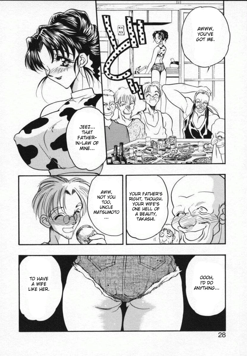 Village of The Goddess page 4 full