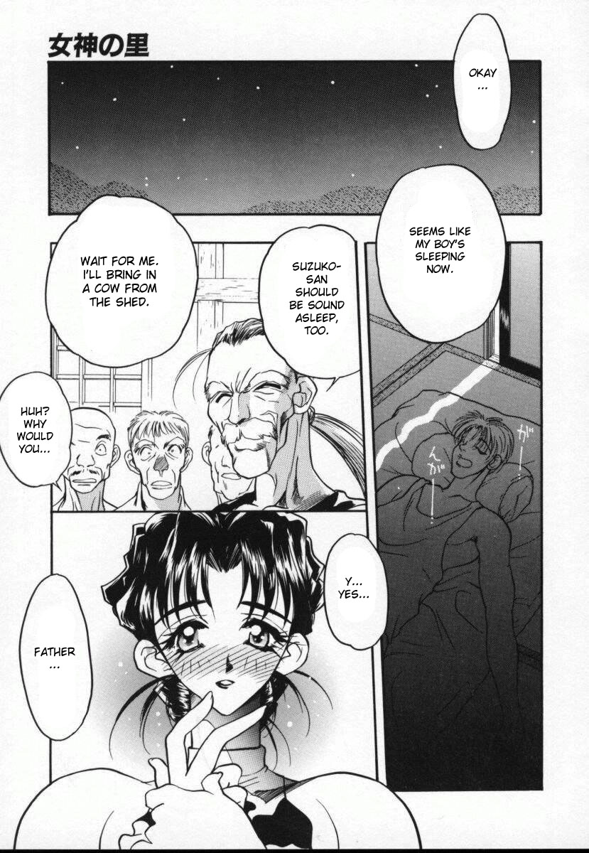 Village of The Goddess page 5 full