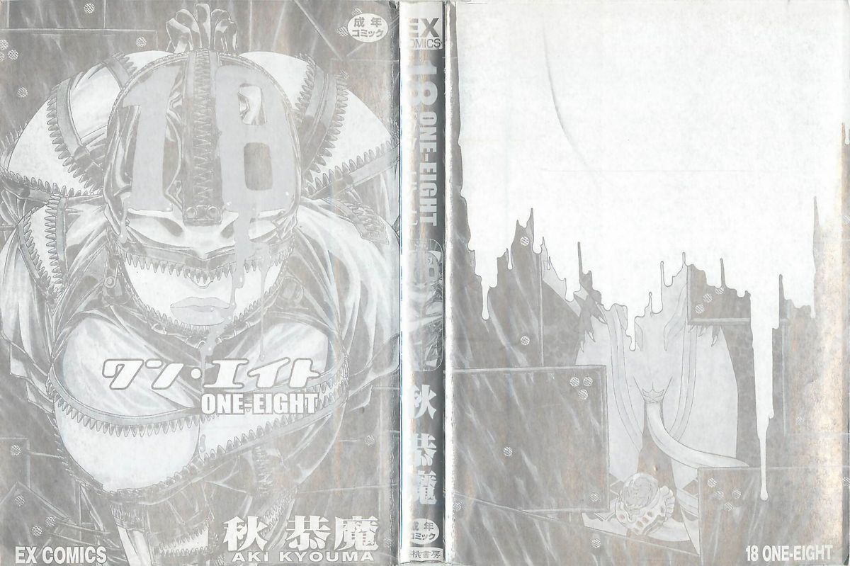 18 ONE-EIGHT page 3 full