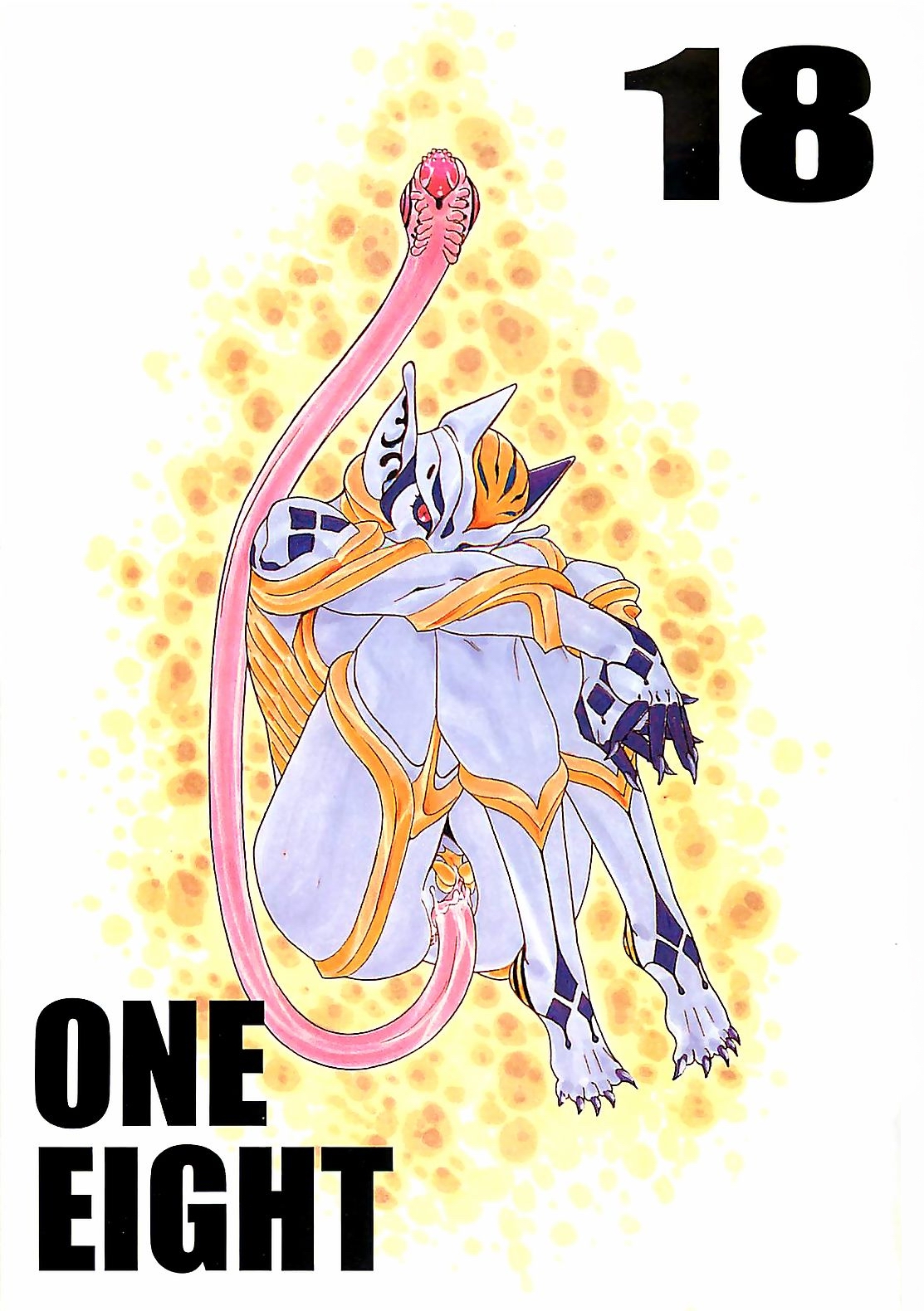 18 ONE-EIGHT page 4 full