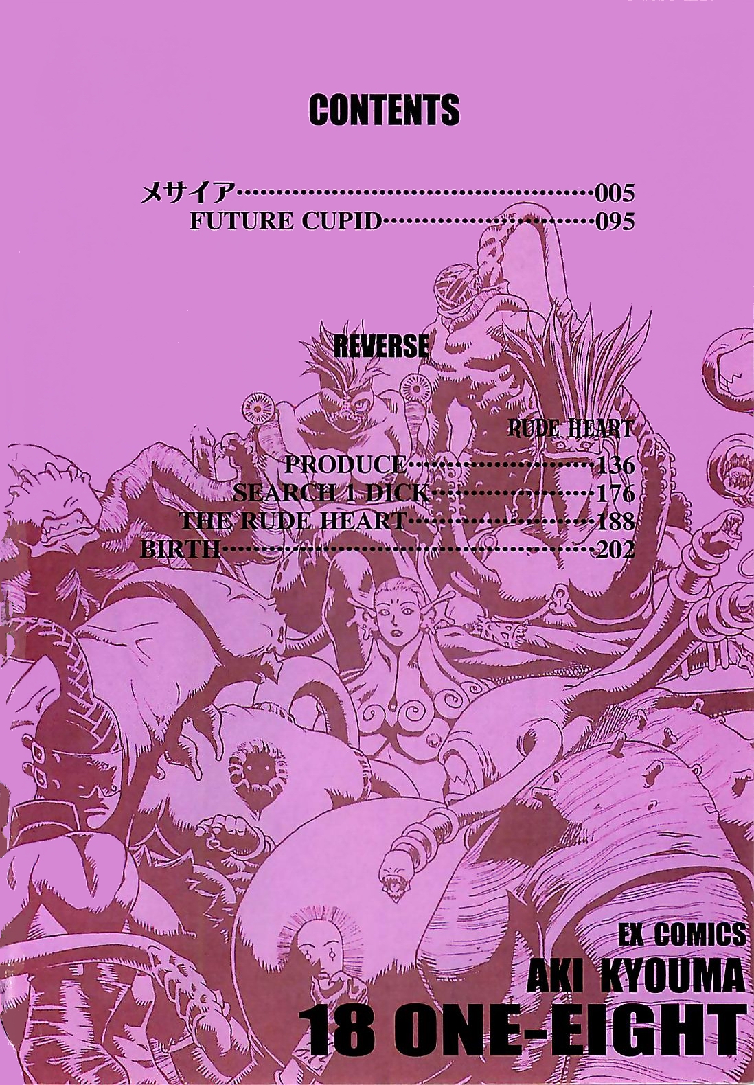 18 ONE-EIGHT page 5 full