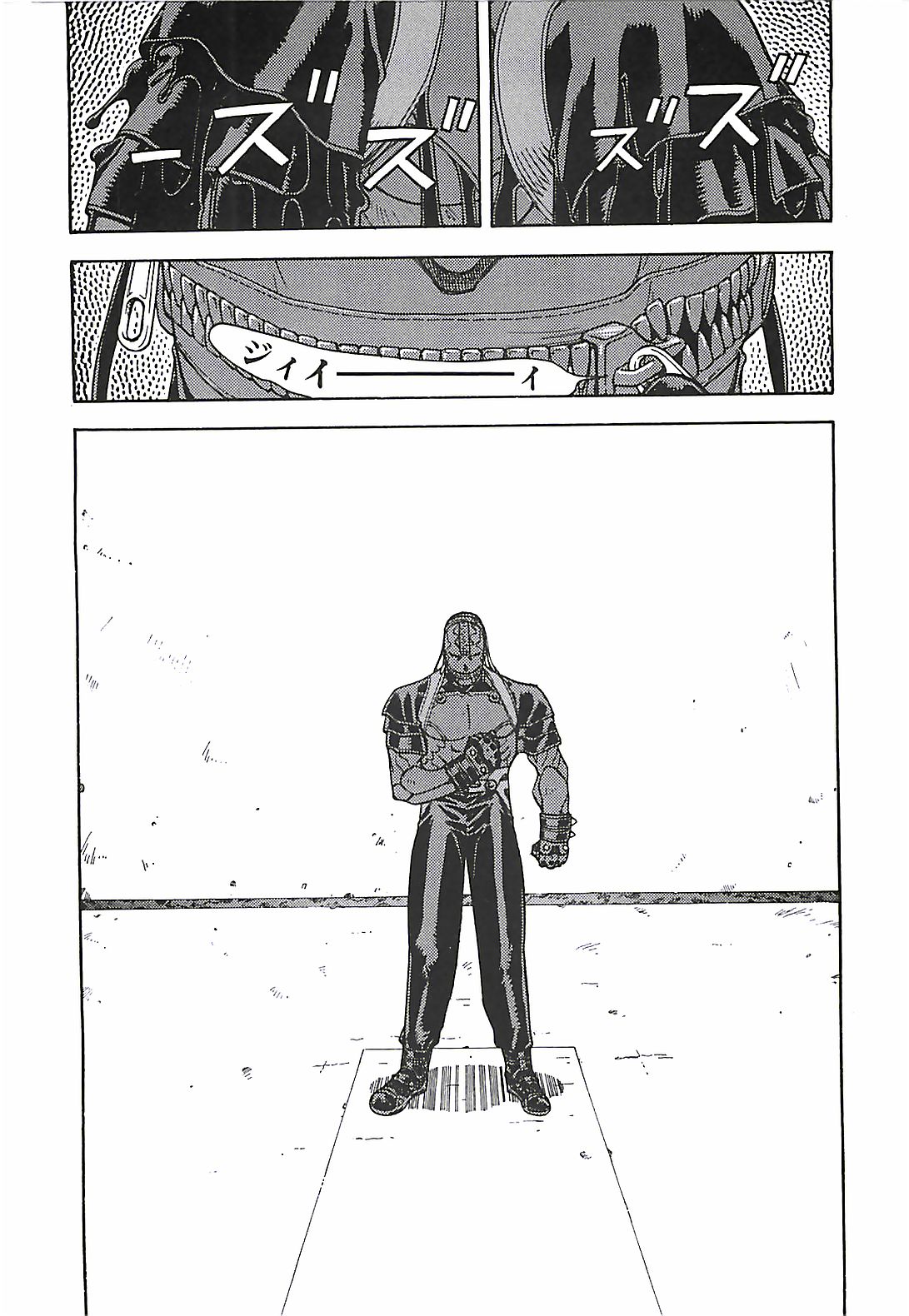 18 ONE-EIGHT page 9 full