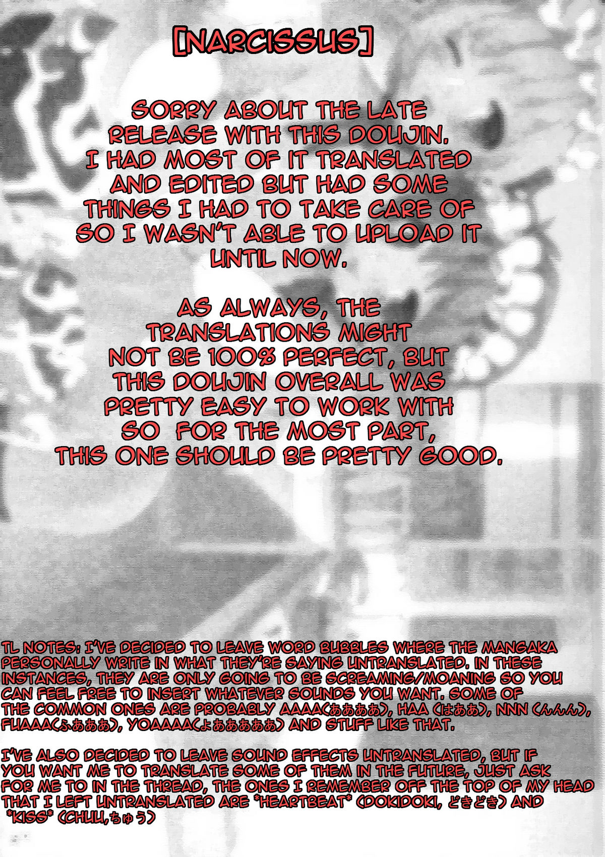 Bokutachi! Shotappuru!! page 3 full