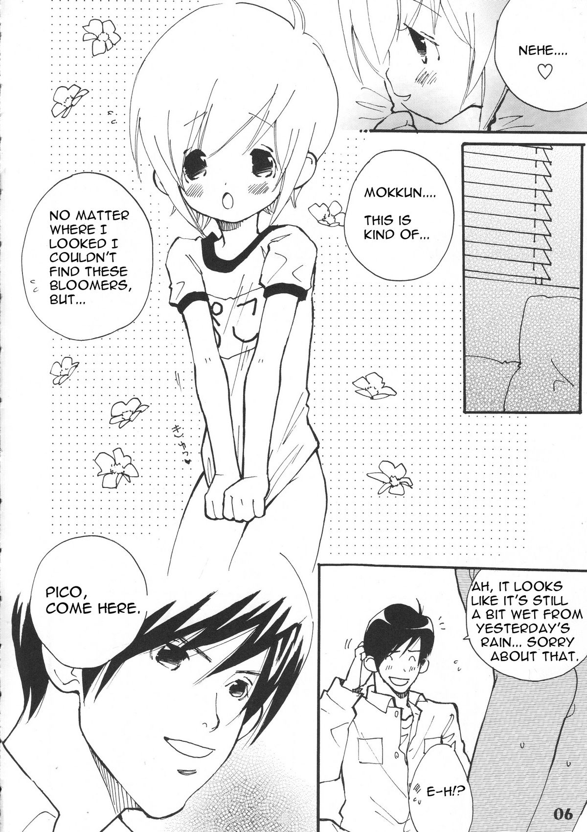 Bokutachi! Shotappuru!! page 6 full