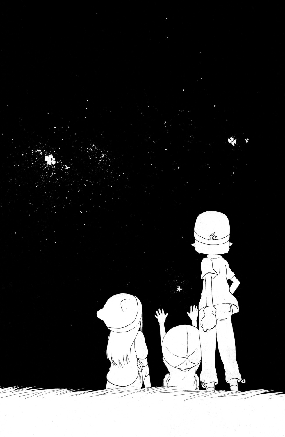 Hana mo Arashi mo Fumikoete page 4 full