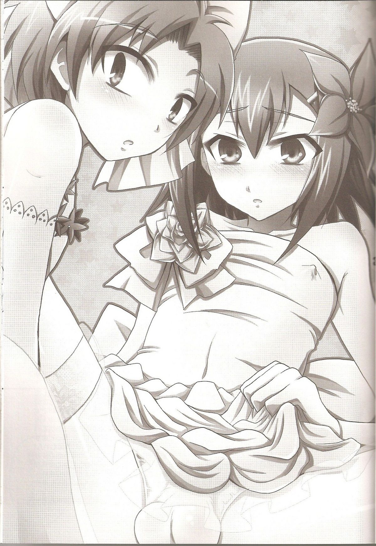 Baka to Josou to Wedding page 2 full